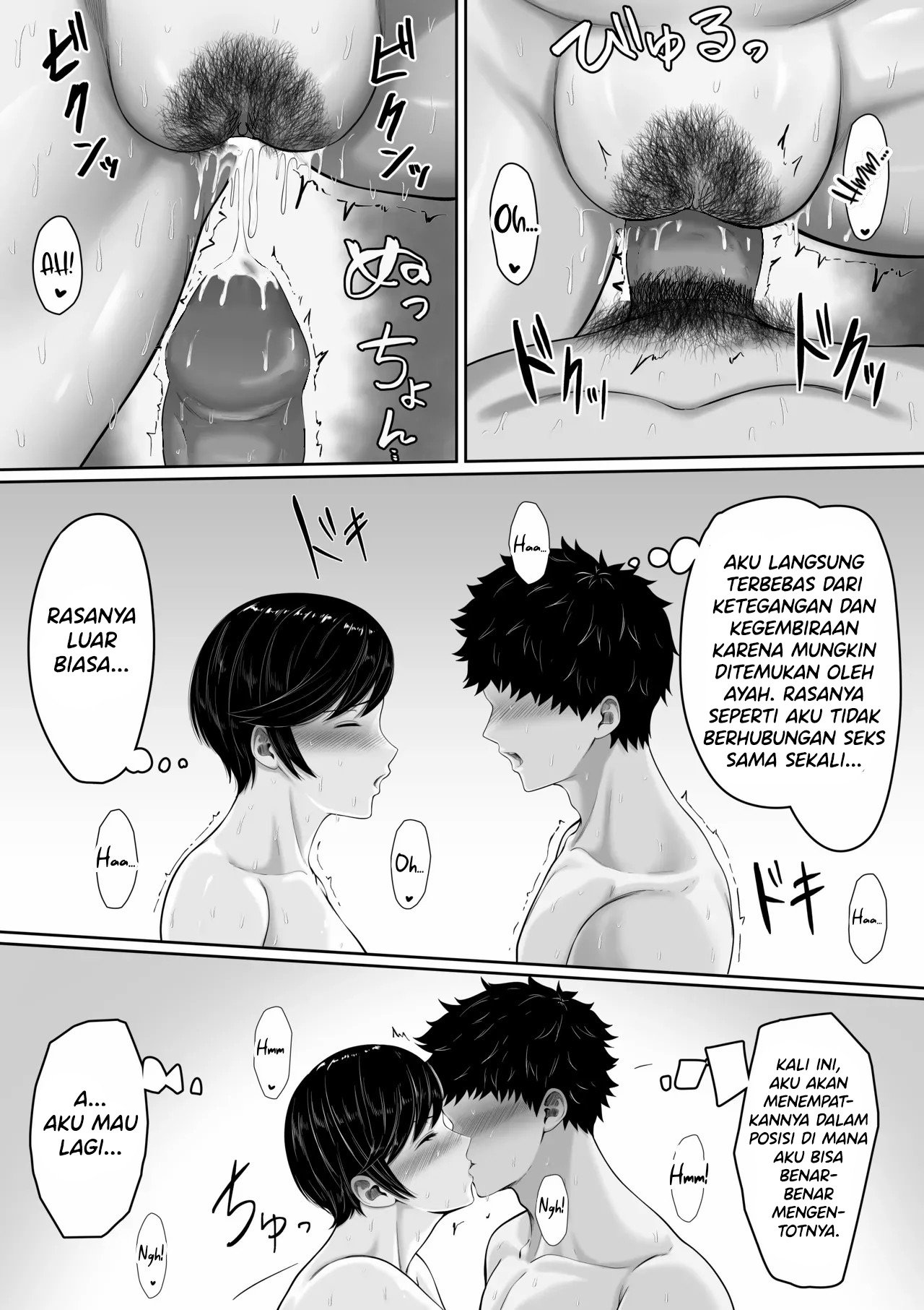 Sexless no Kyonyuu Haha ni Nori de Kisaseta Mizugi ga Erosugita node Chichi no Kawari ni Chinpo Iretara Mainichi Nori de Nakadashi Sasetekureru You ni Natta Hanashi - Chapter 1 31 Sexless no Kyonyuu Haha ni Nori de Kisaseta Mizugi ga Erosugita node Chichi no Kawari ni Chinpo Iretara Mainichi Nori de Nakadashi Sasetekureru You ni Natta Hanashi - Chapter 1 31