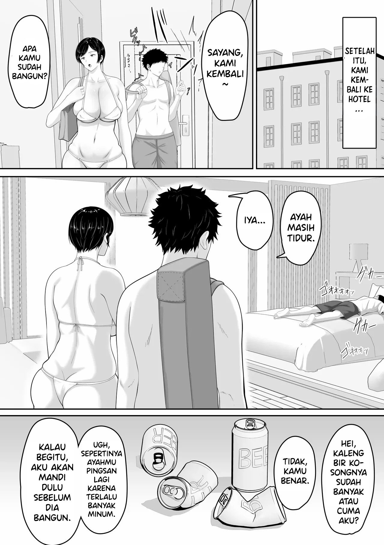 Sexless no Kyonyuu Haha ni Nori de Kisaseta Mizugi ga Erosugita node Chichi no Kawari ni Chinpo Iretara Mainichi Nori de Nakadashi Sasetekureru You ni Natta Hanashi - Chapter 1 18 Sexless no Kyonyuu Haha ni Nori de Kisaseta Mizugi ga Erosugita node Chichi no Kawari ni Chinpo Iretara Mainichi Nori de Nakadashi Sasetekureru You ni Natta Hanashi - Chapter 1 18