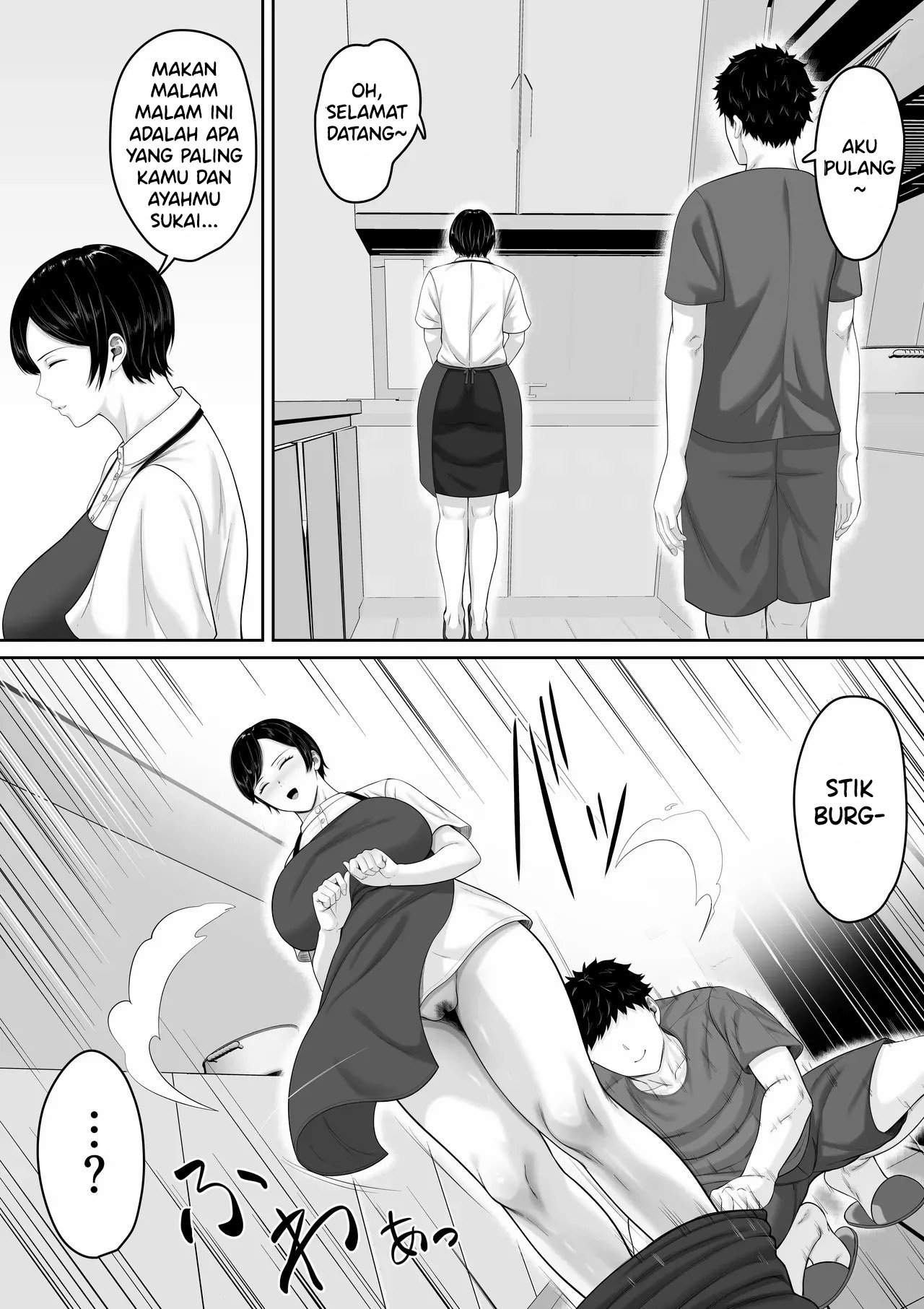 Sexless no Kyonyuu Haha ni Nori de Kisaseta Mizugi ga Erosugita node Chichi no Kawari ni Chinpo Iretara Mainichi Nori de Nakadashi Sasetekureru You ni Natta Hanashi - Chapter 1 42 Sexless no Kyonyuu Haha ni Nori de Kisaseta Mizugi ga Erosugita node Chichi no Kawari ni Chinpo Iretara Mainichi Nori de Nakadashi Sasetekureru You ni Natta Hanashi - Chapter 1 42