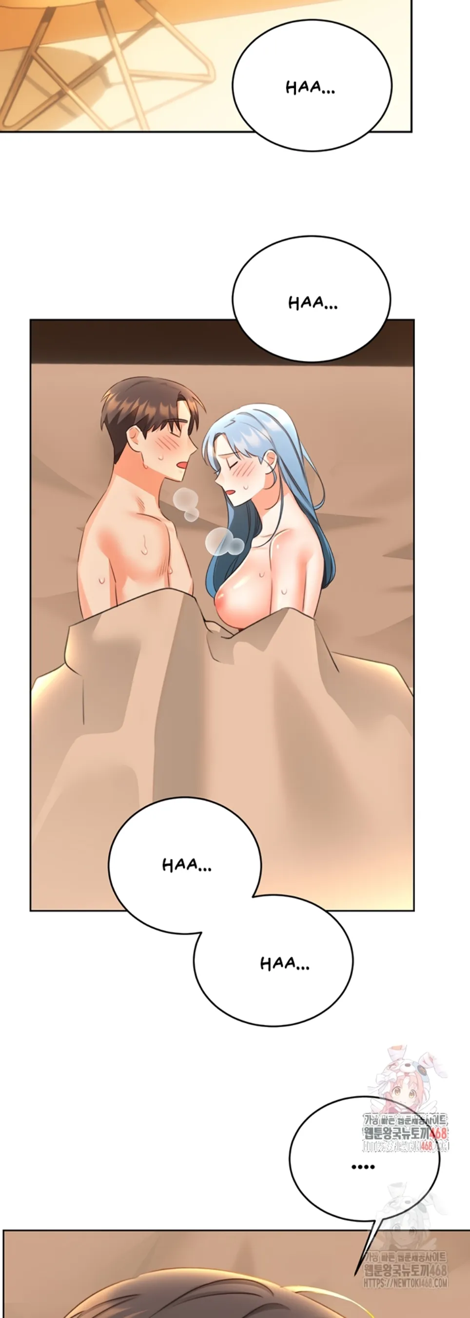Sex Lottery - Chapter 57 2
