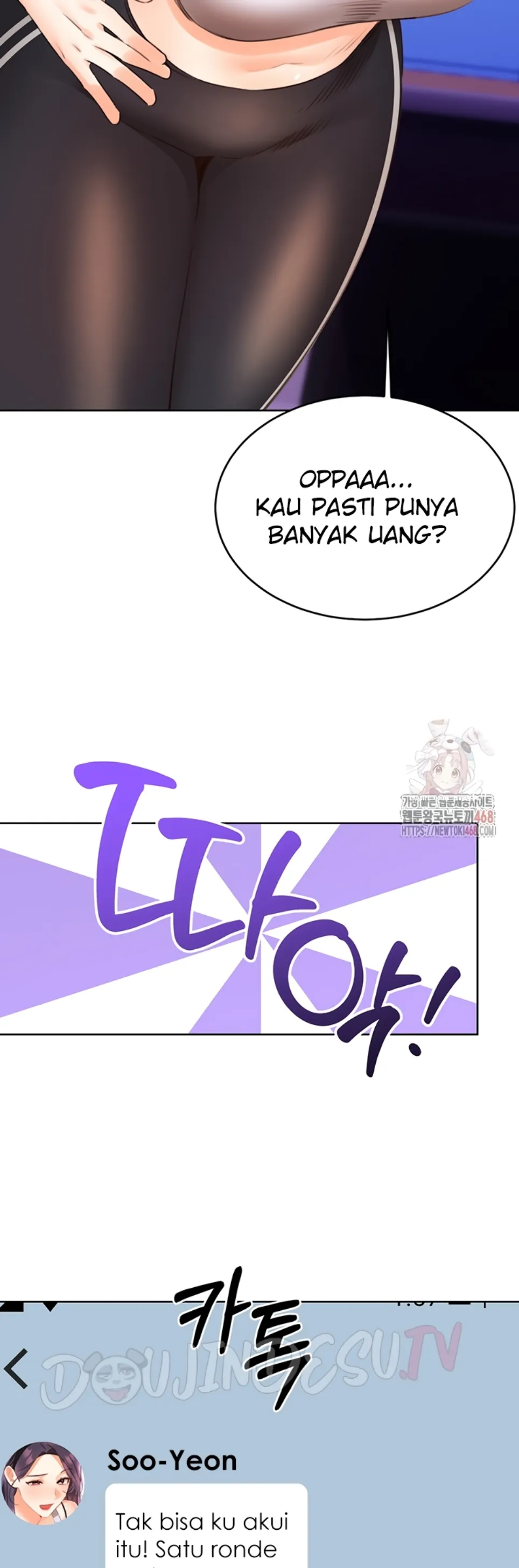 Sex Lottery - Chapter 57 39