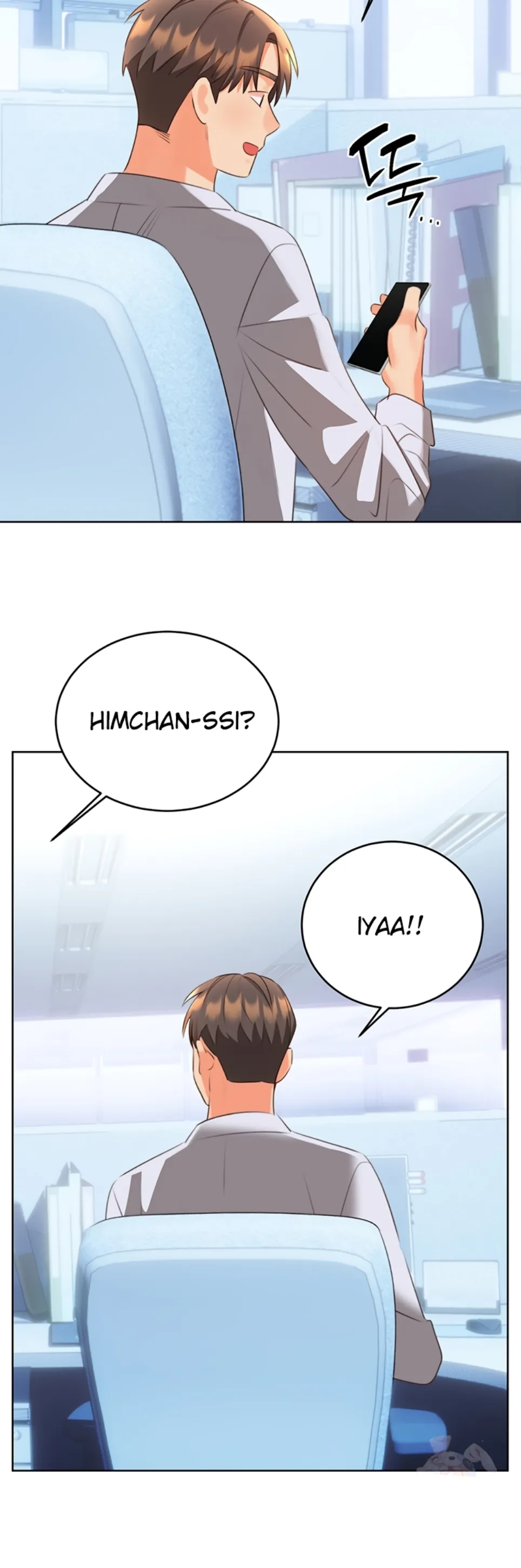 Sex Lottery - Chapter 57 42