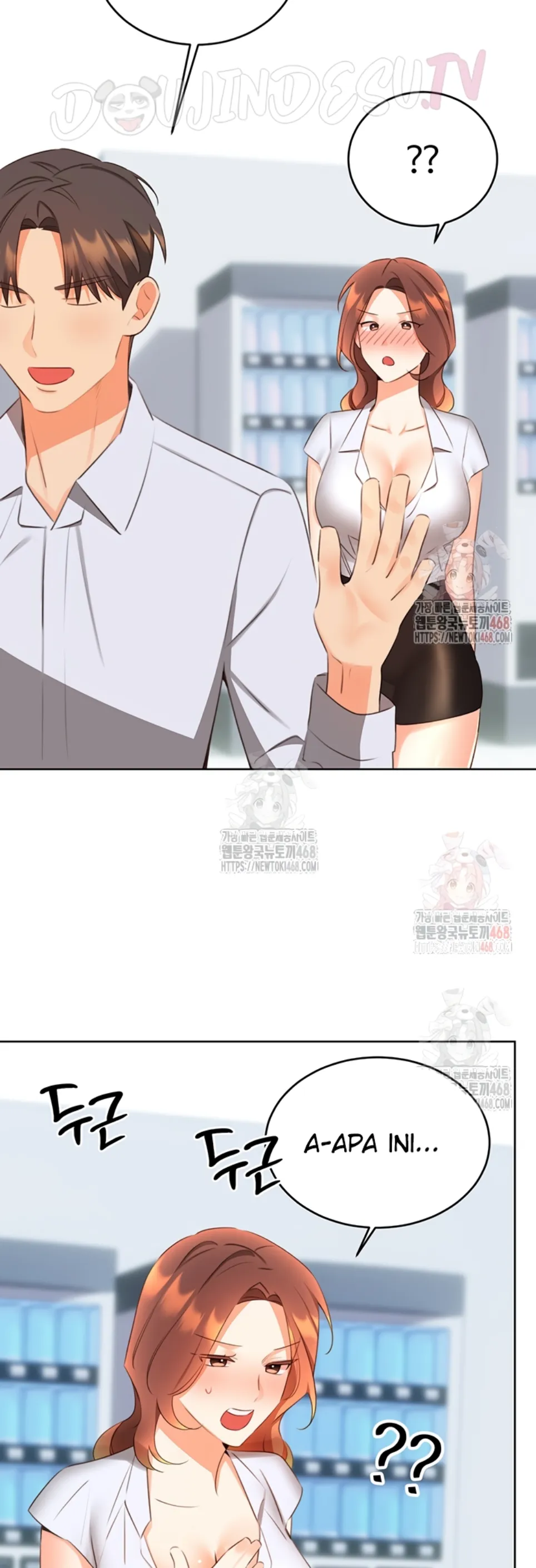 Sex Lottery - Chapter 57 50