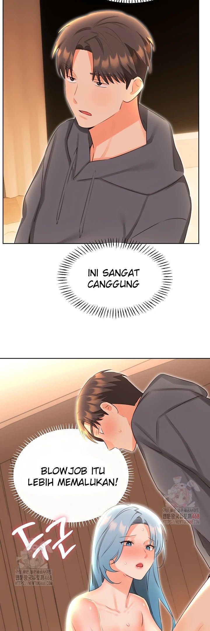 Sex Lottery - Chapter 54 22