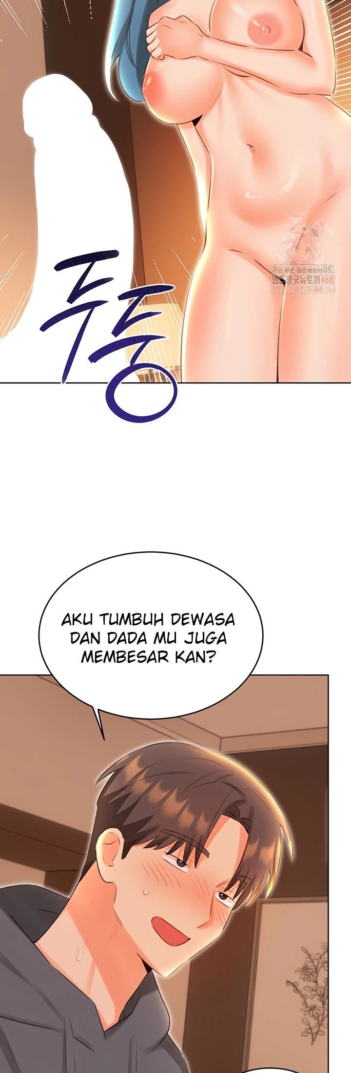 Sex Lottery - Chapter 54 25