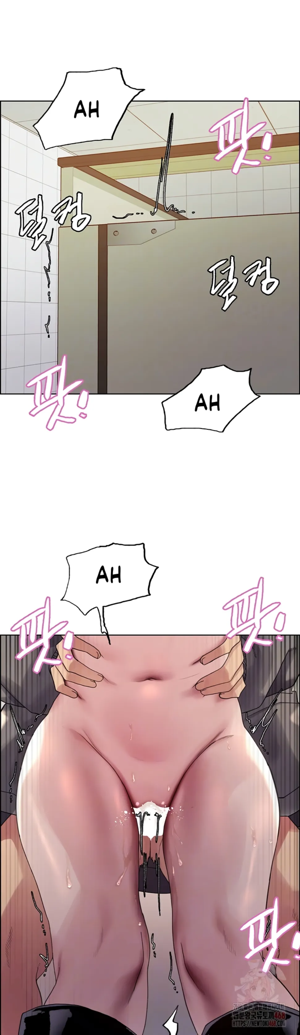 Sex Stopwatch - Chapter 144 2