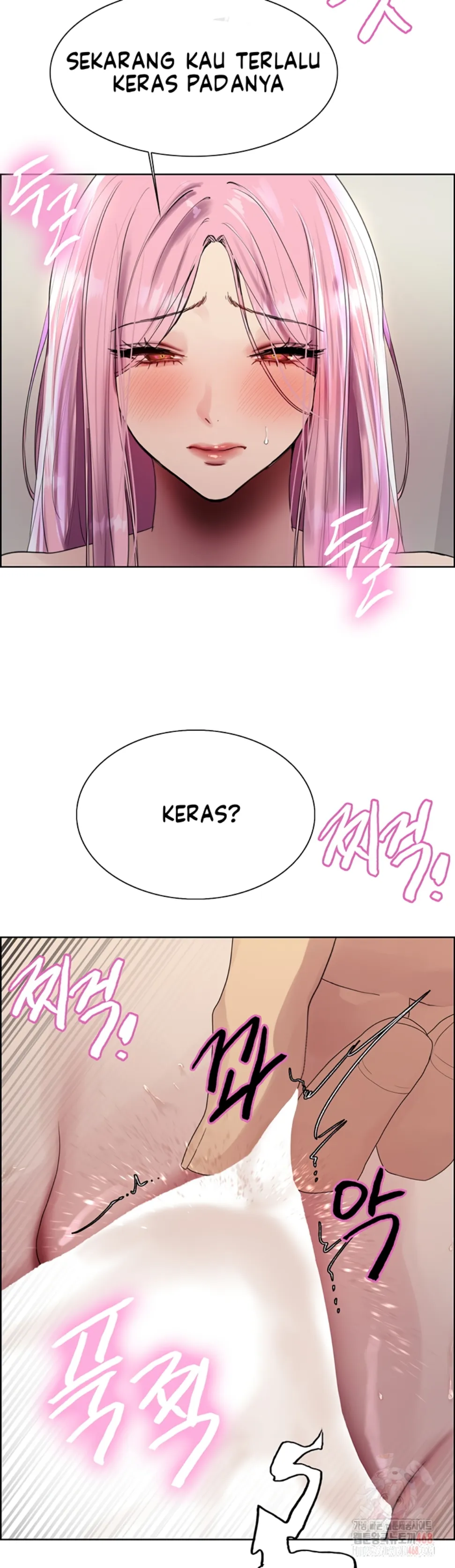 Sex Stopwatch - Chapter 144 26