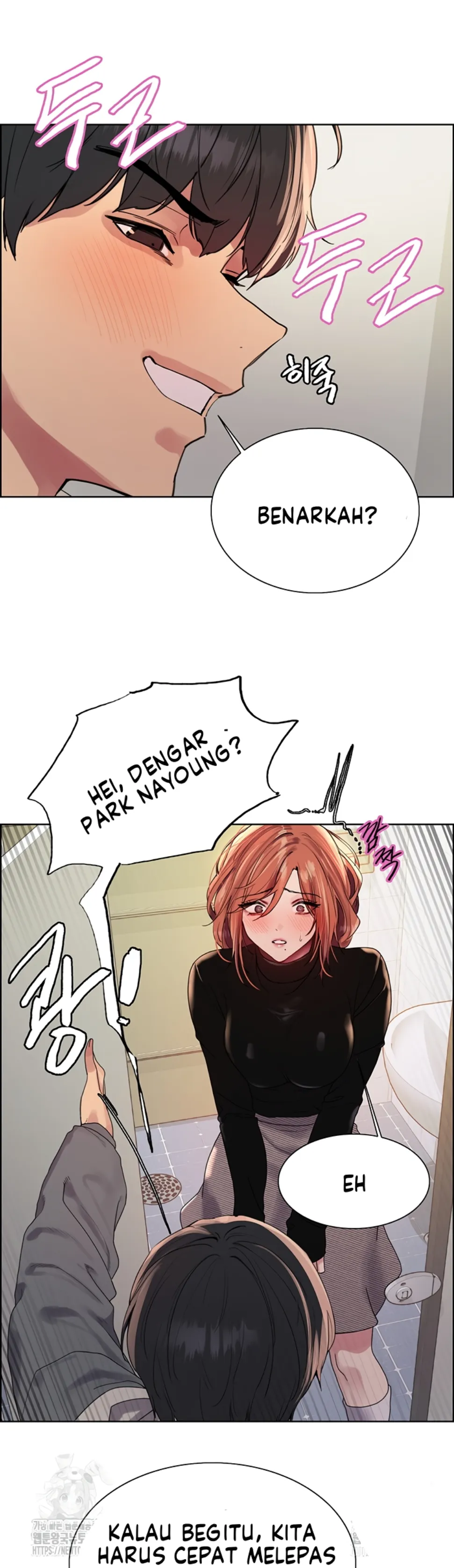 Sex Stopwatch - Chapter 144 17