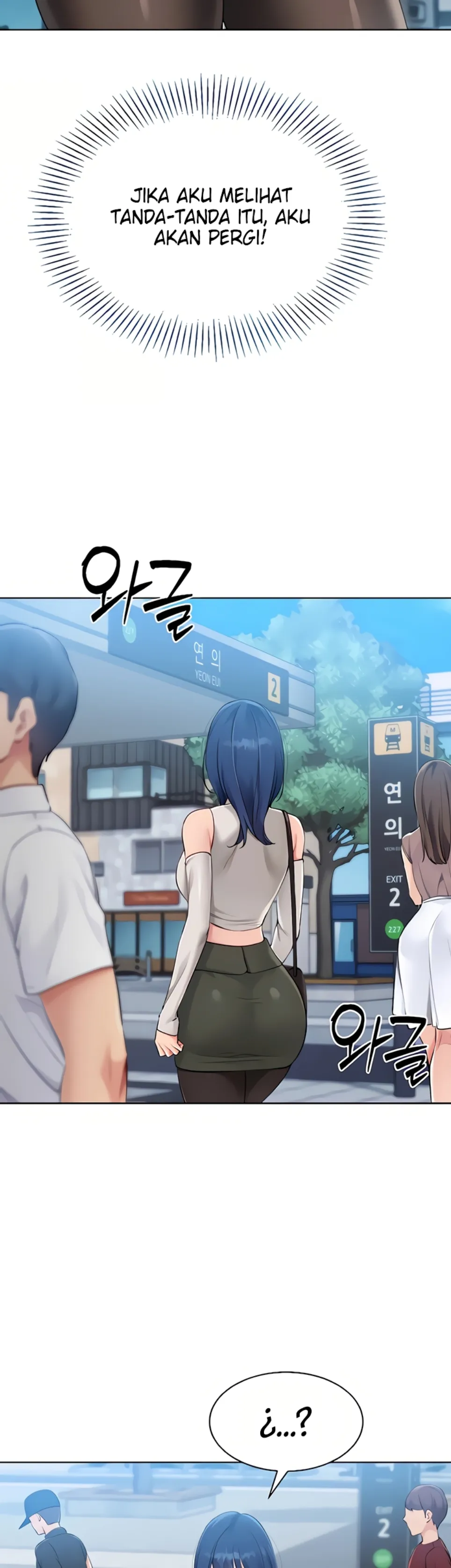 Set It! - Chapter 47 32