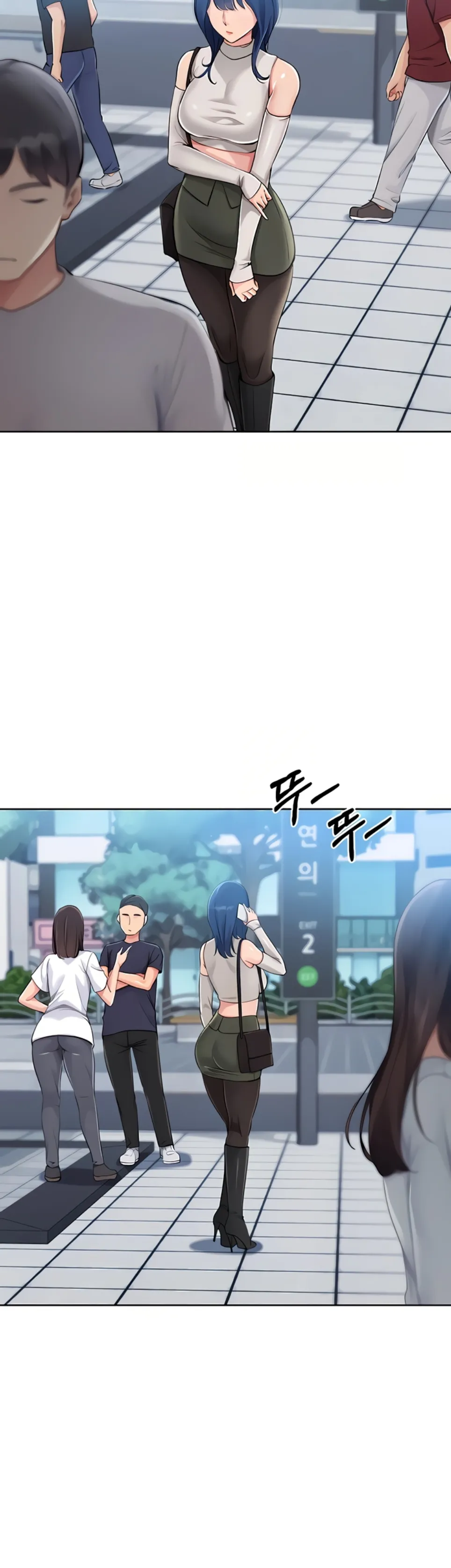 Set It! - Chapter 47 33