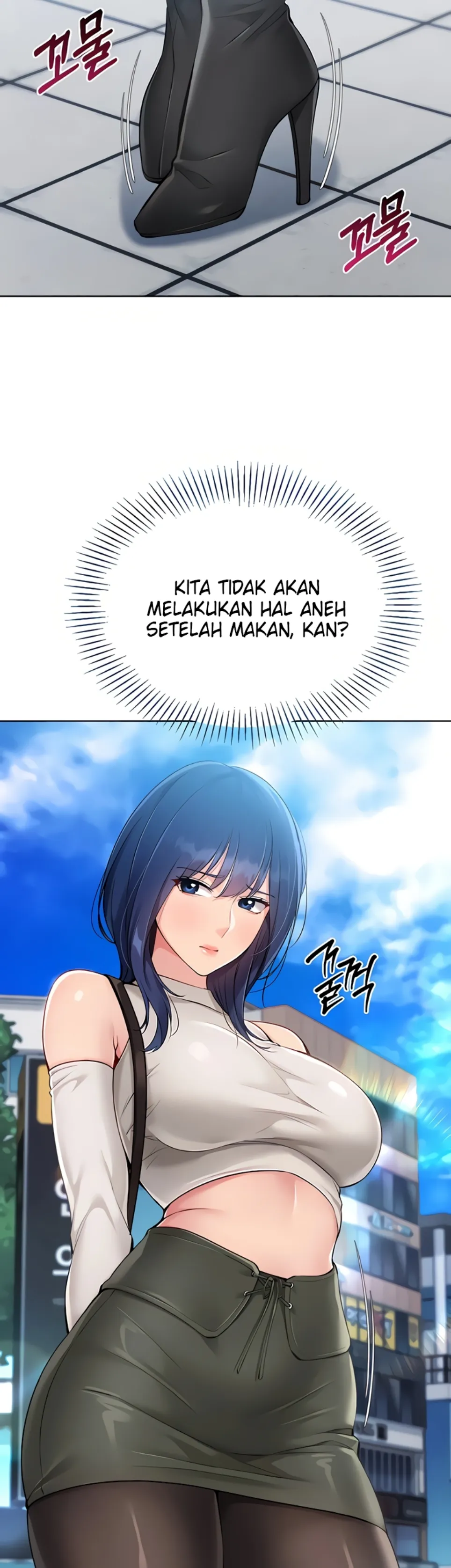 Set It! - Chapter 47 31