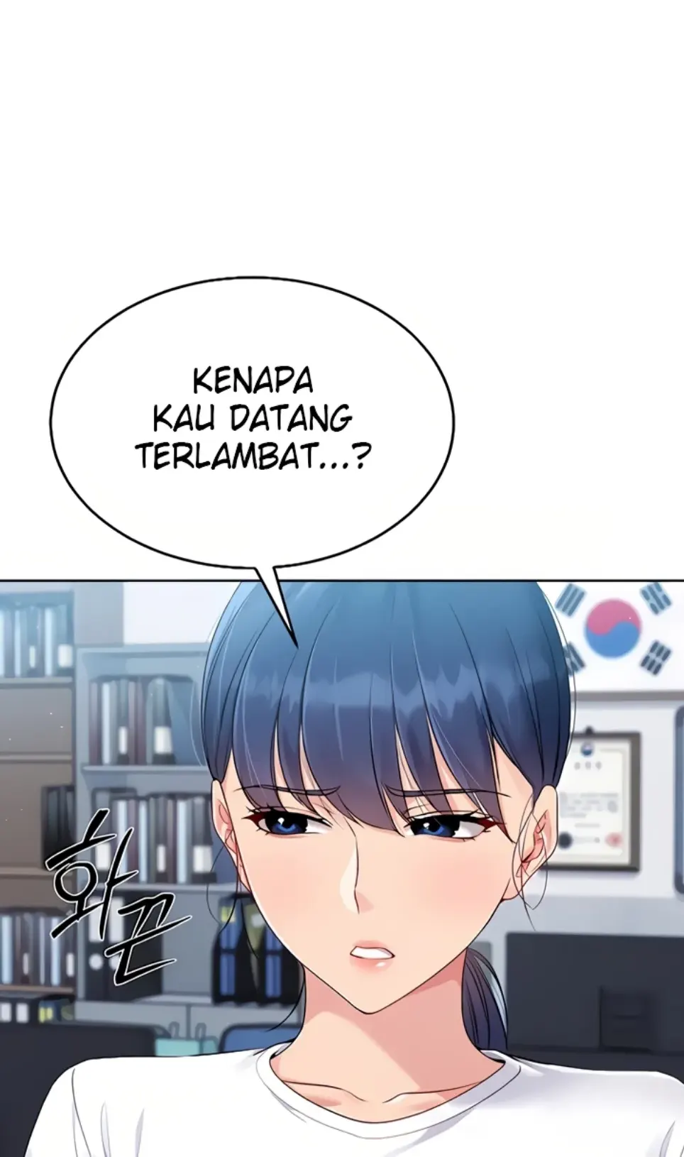 Set It! - Chapter 47 1