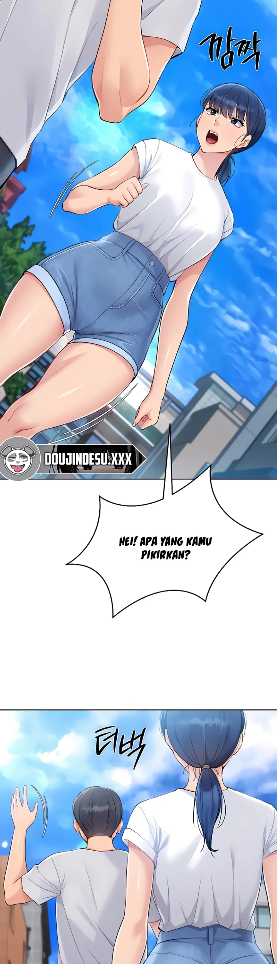 Set It! - Chapter 47 18