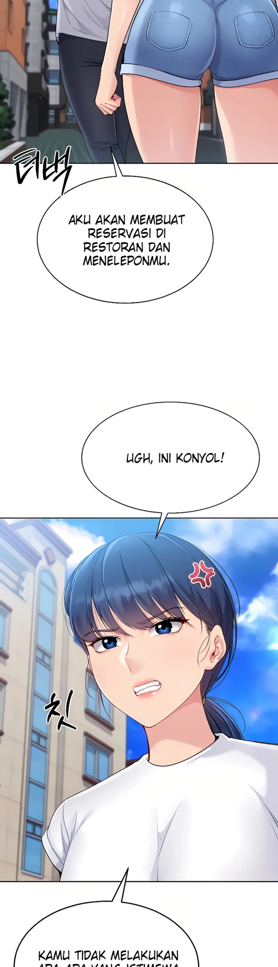 Set It! - Chapter 47 19