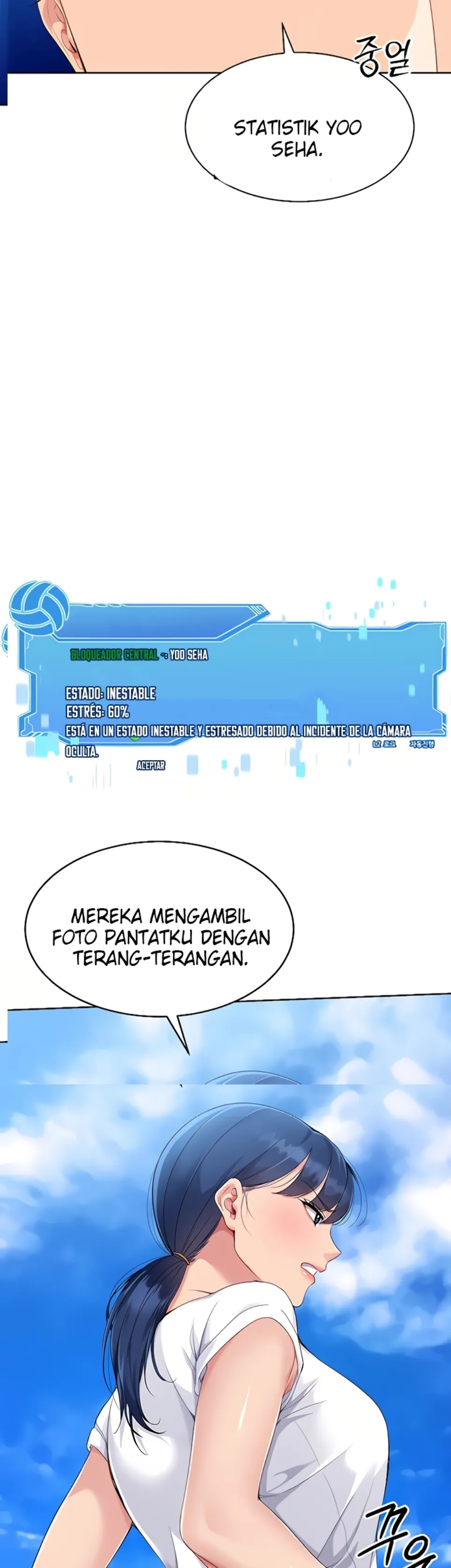 Set It! - Chapter 47 12