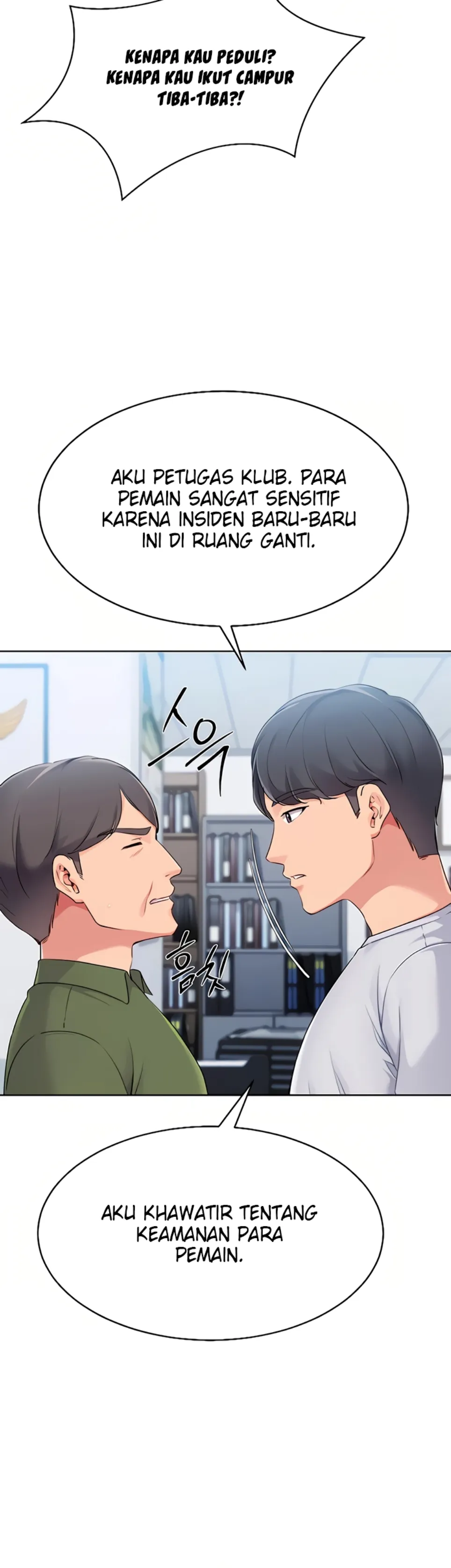 Set It! - Chapter 47 7