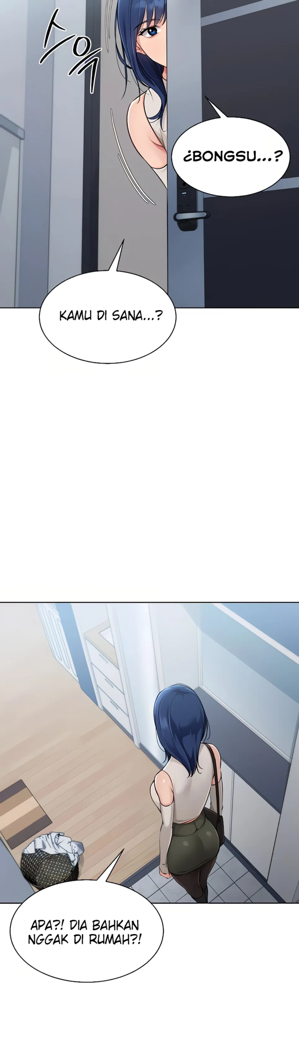 Set It! - Chapter 47 40