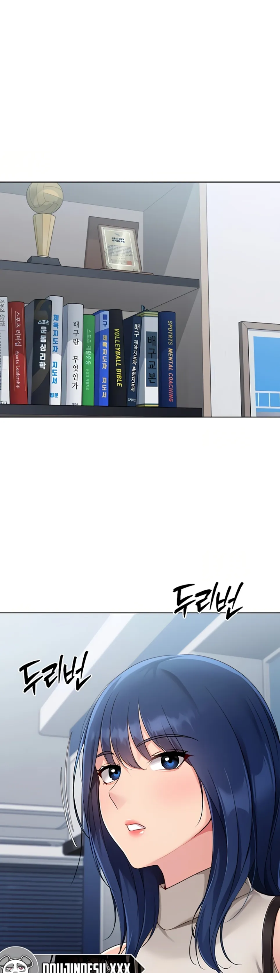 Set It! - Chapter 47 41