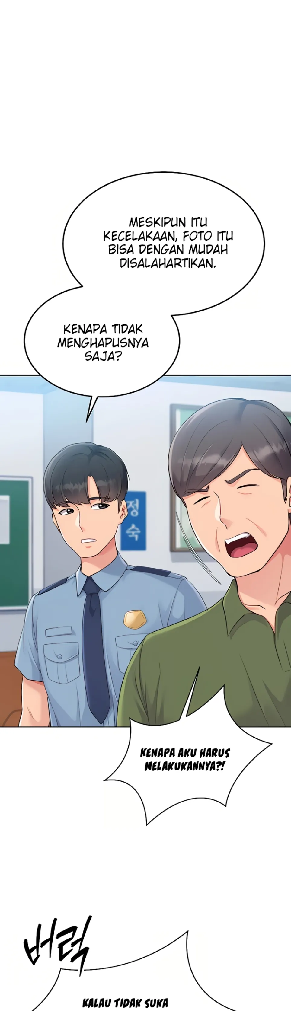 Set It! - Chapter 47 5