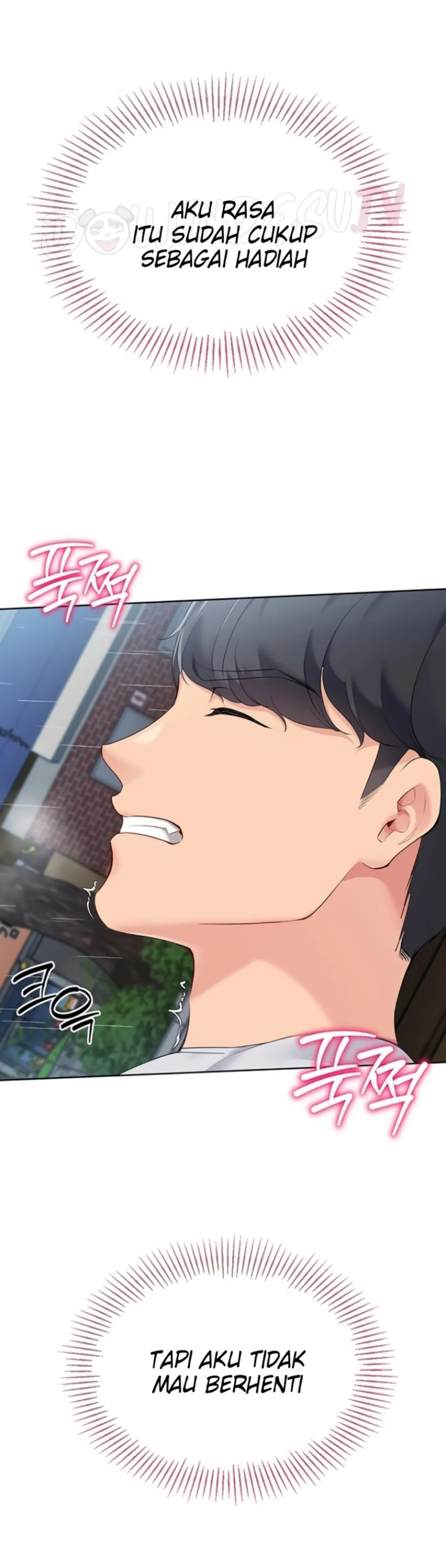 Set It! - Chapter 45 23