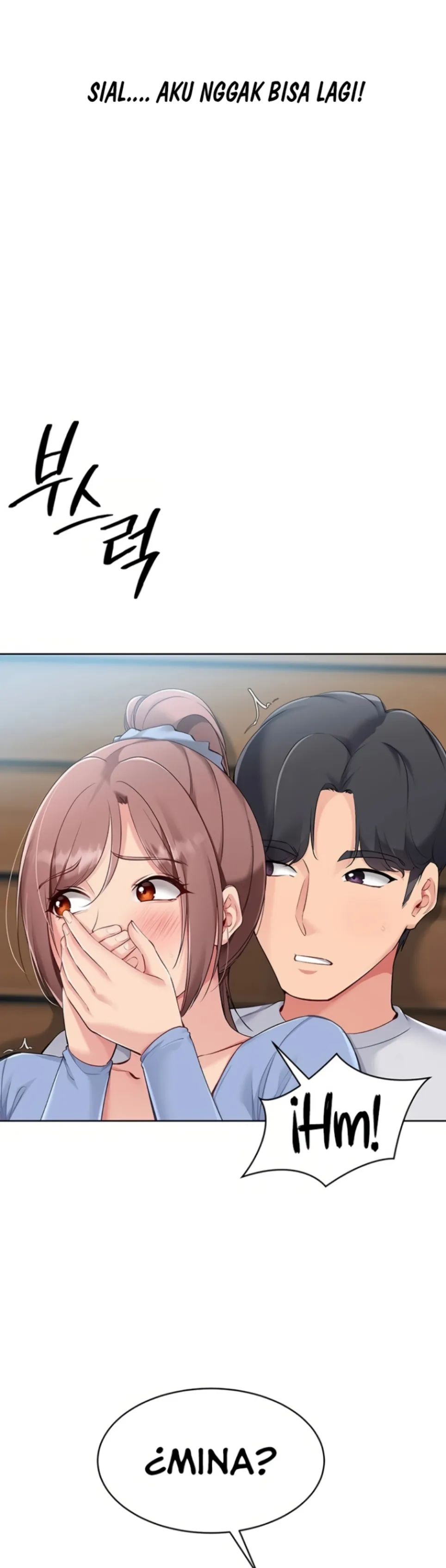 Set It! - Chapter 45 33