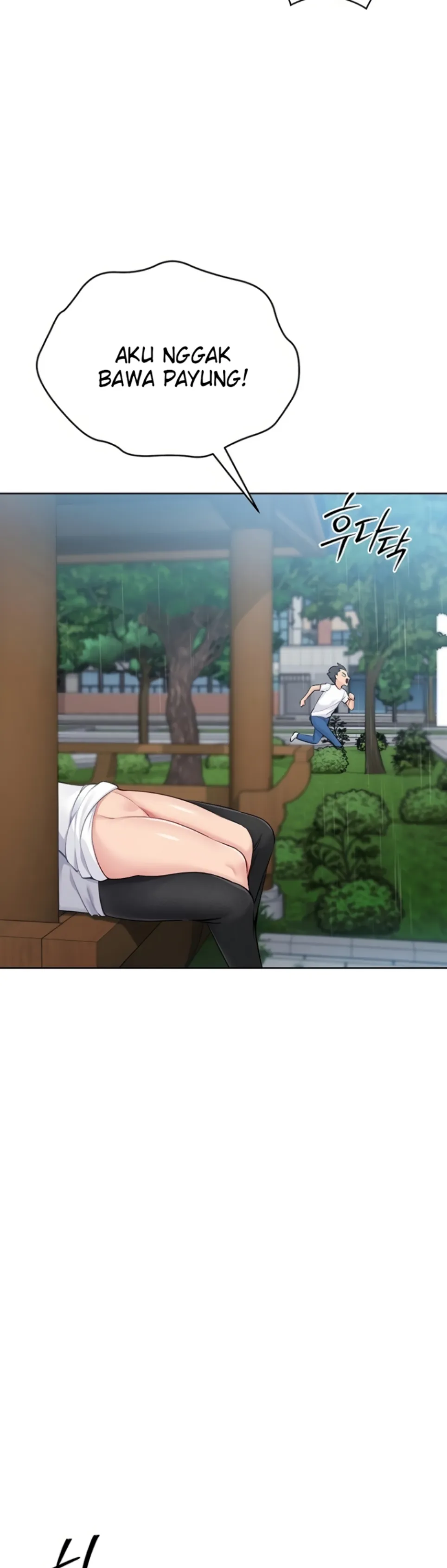 Set It! - Chapter 45 35