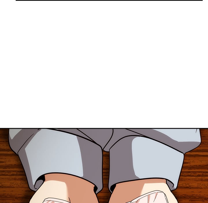 Switch On - Chapter 60 19