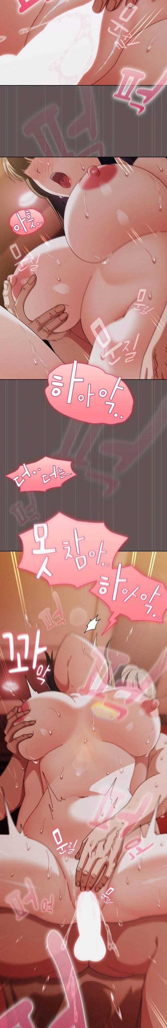 Sweet Girl Dirty Secret - Chapter 32 17 Sweet Girl Dirty Secret - Chapter 32 17