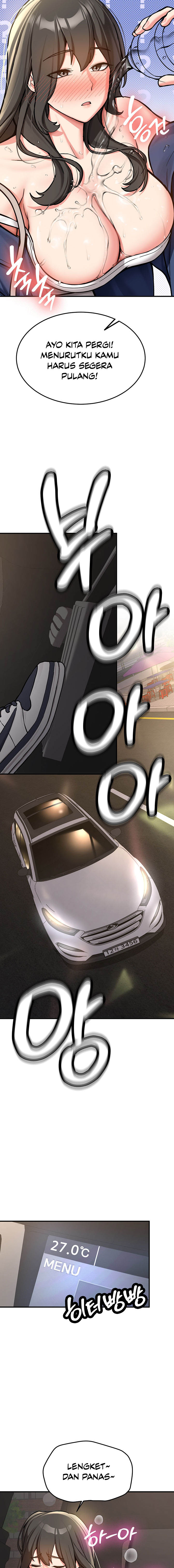 Pickup! - Chapter 1 26