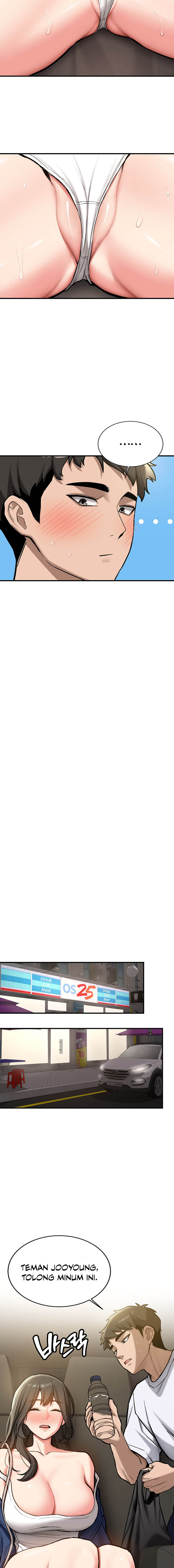 Pickup! - Chapter 1 24