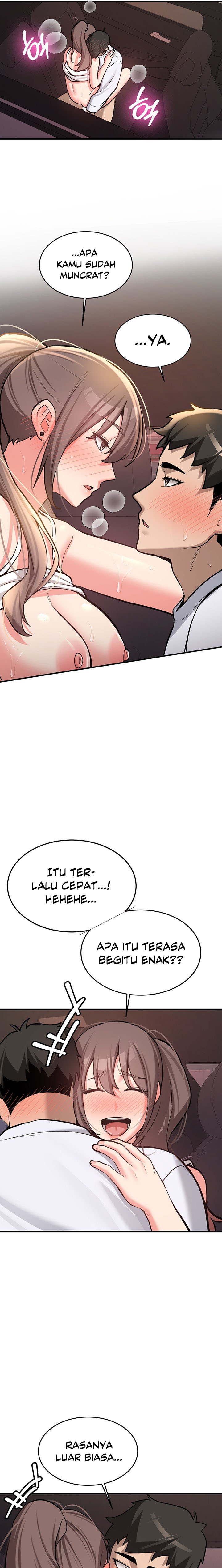 Pickup! - Chapter 6 22