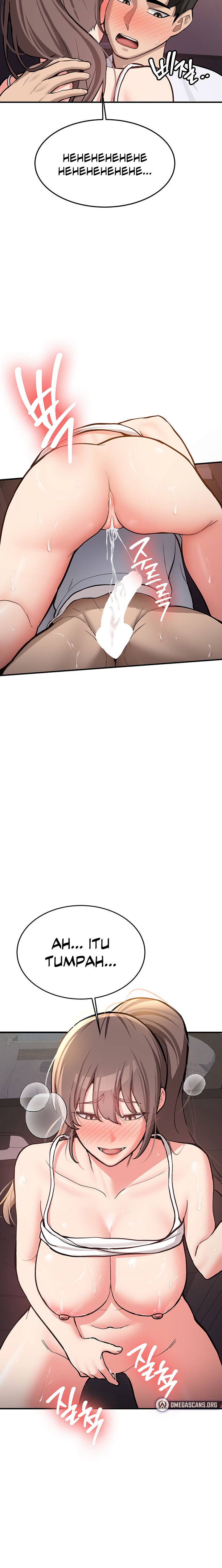 Pickup! - Chapter 6 23