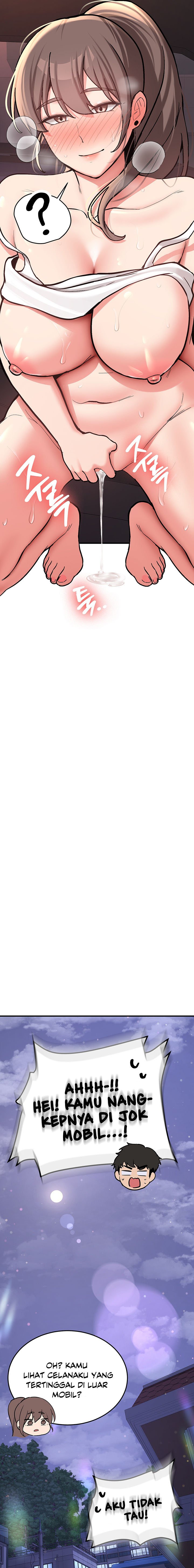 Pickup! - Chapter 6 26