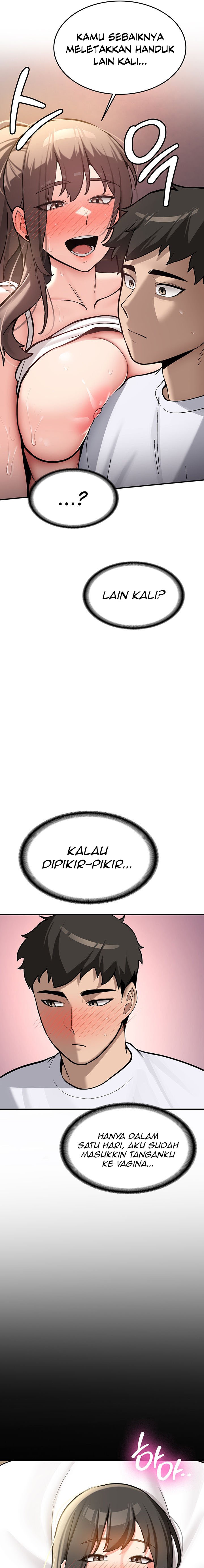 Pickup! - Chapter 6 24