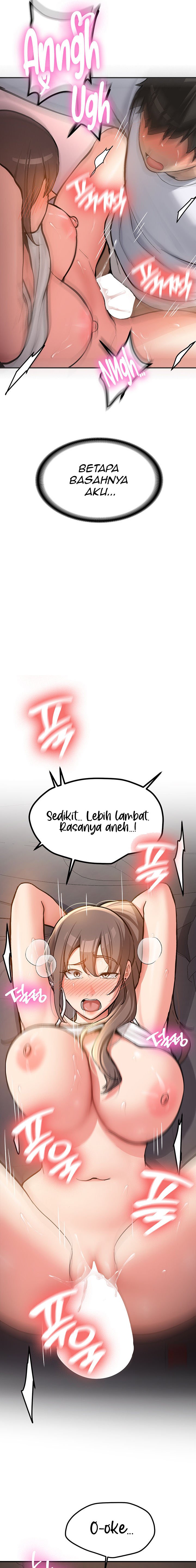 Pickup! - Chapter 6 12