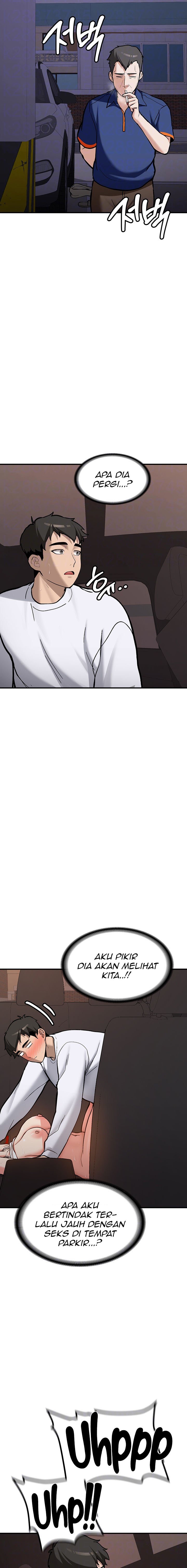 Pickup! - Chapter 6 4