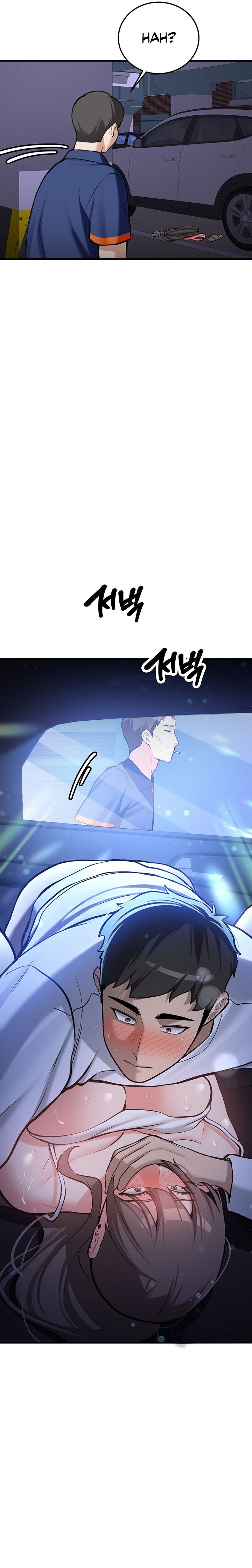 Pickup! - Chapter 5 26