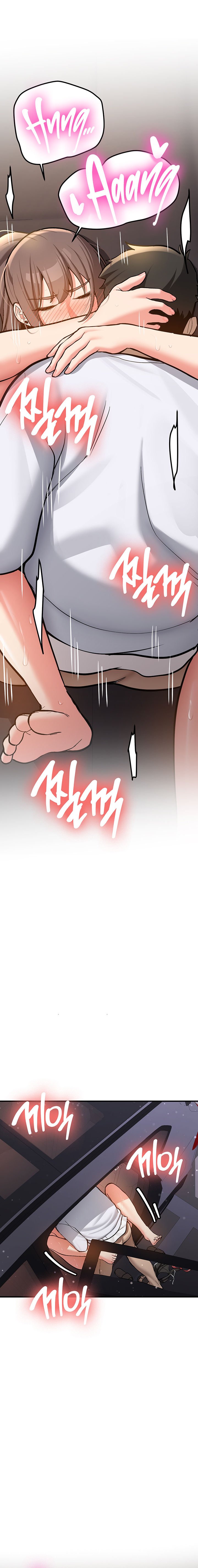 Pickup! - Chapter 5 13