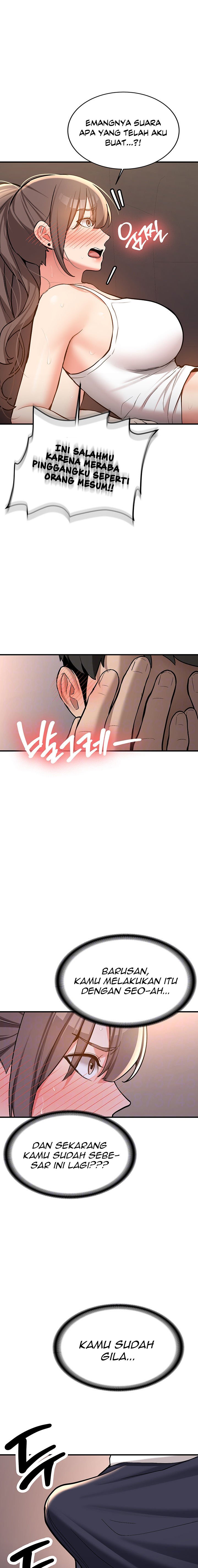 Pickup! - Chapter 5 6