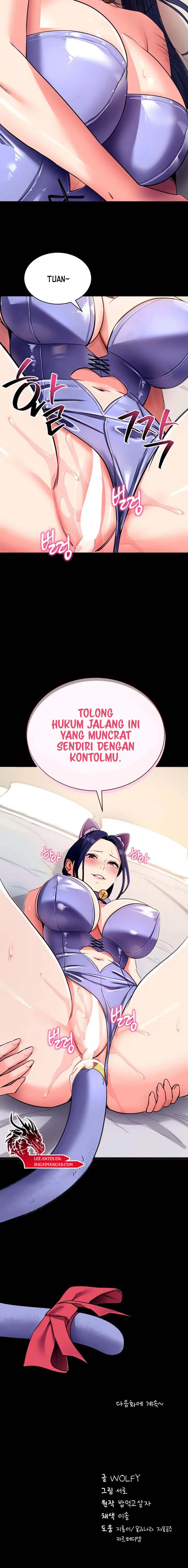 Please, Please - Chapter 24 22 Please, Please - Chapter 24 22