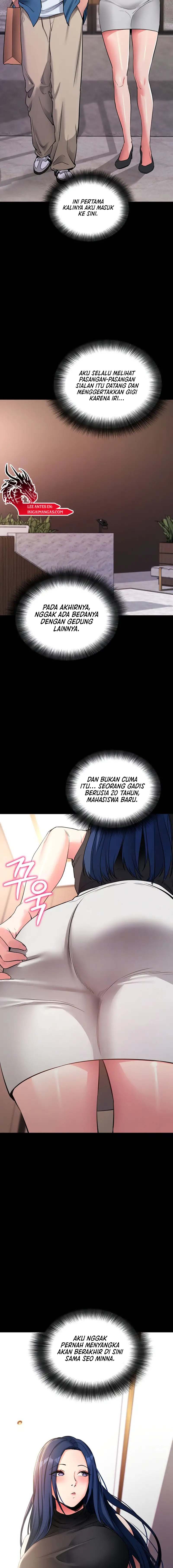 Please, Please - Chapter 24 3 Please, Please - Chapter 24 3