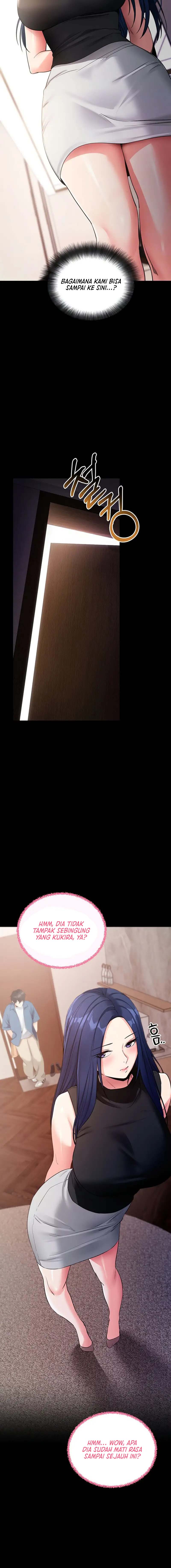 Please, Please - Chapter 24 4 Please, Please - Chapter 24 4