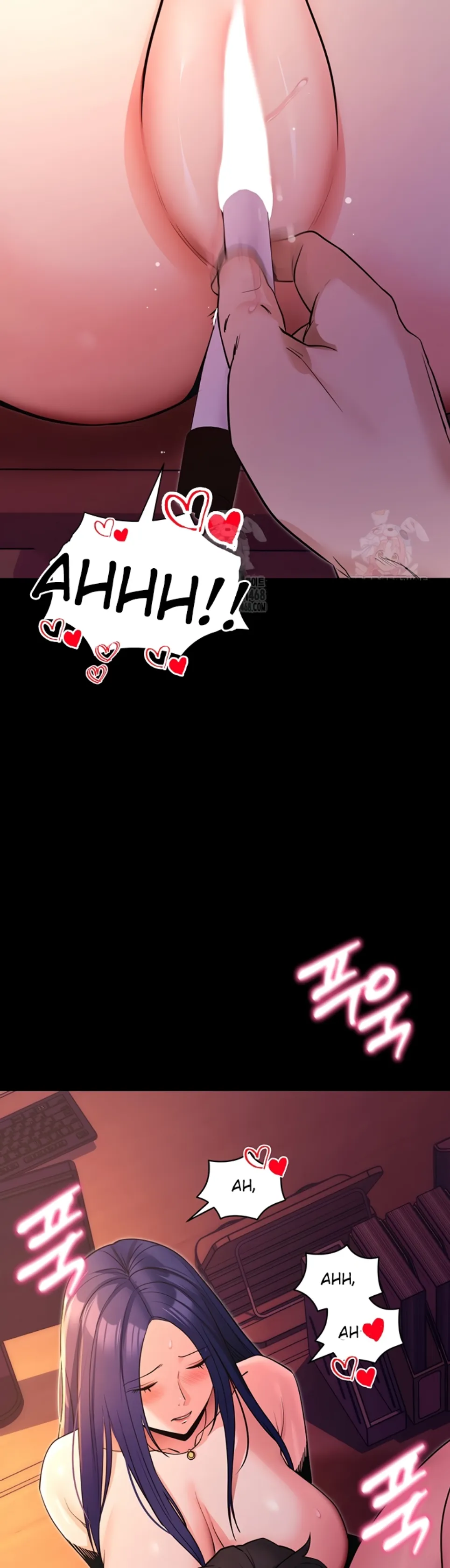 Please, Please - Chapter 17 29