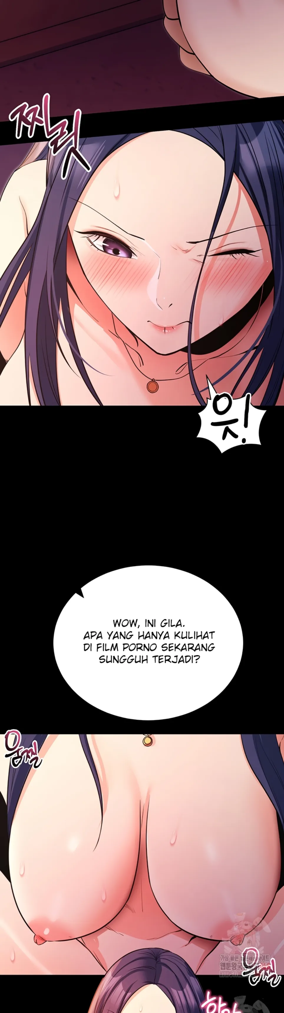 Please, Please - Chapter 17 20