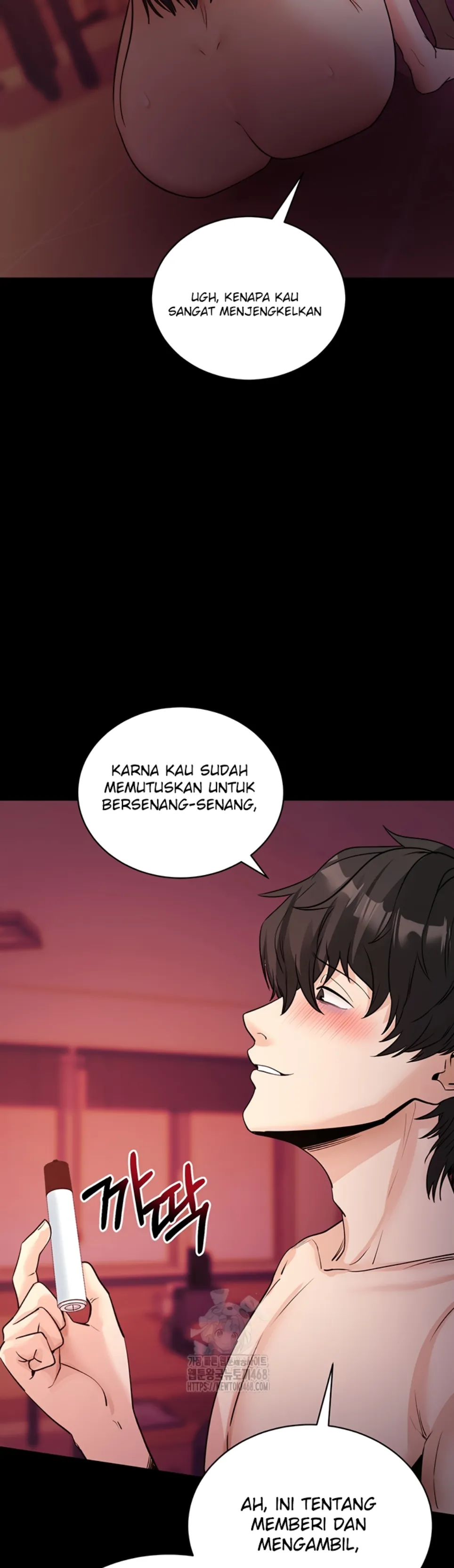 Please, Please - Chapter 17 3