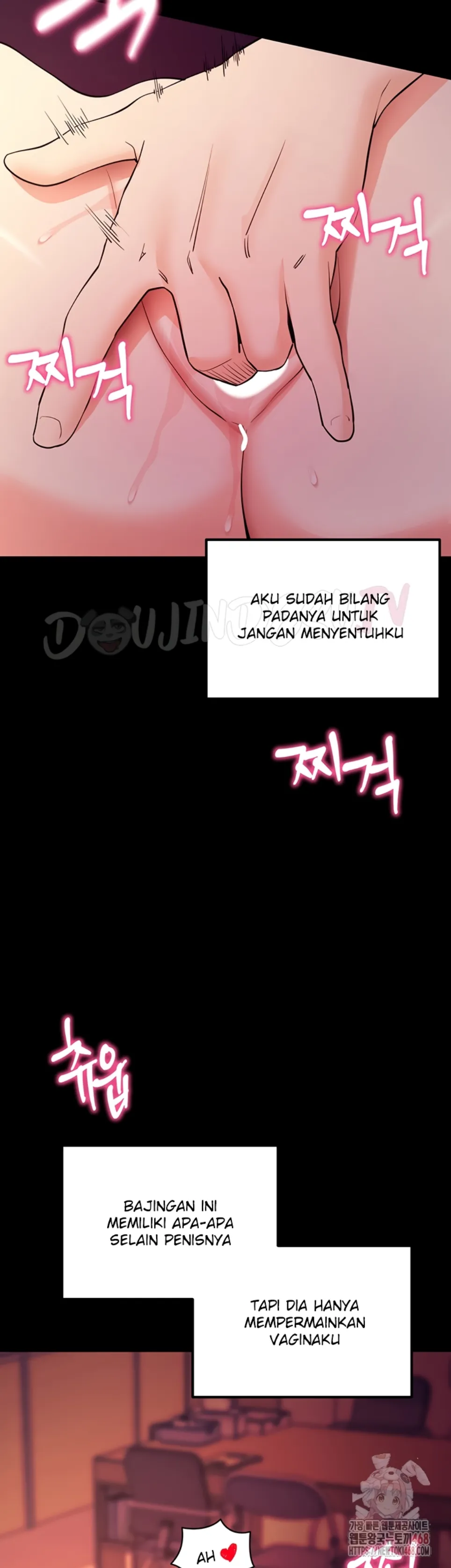 Please, Please - Chapter 17 37