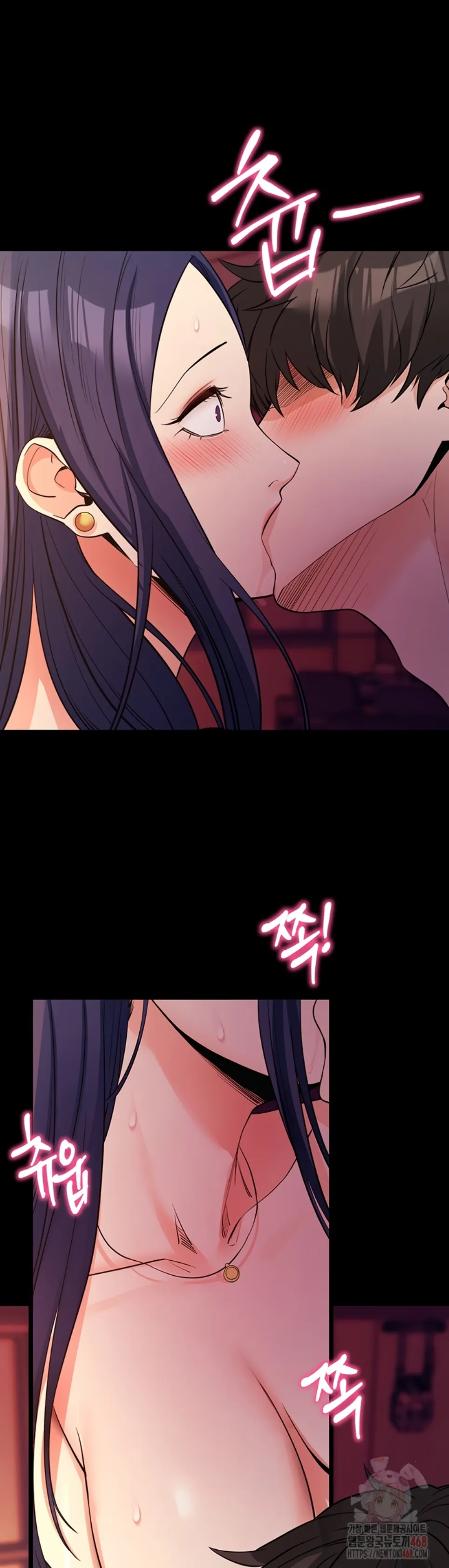 Please, Please - Chapter 17 35