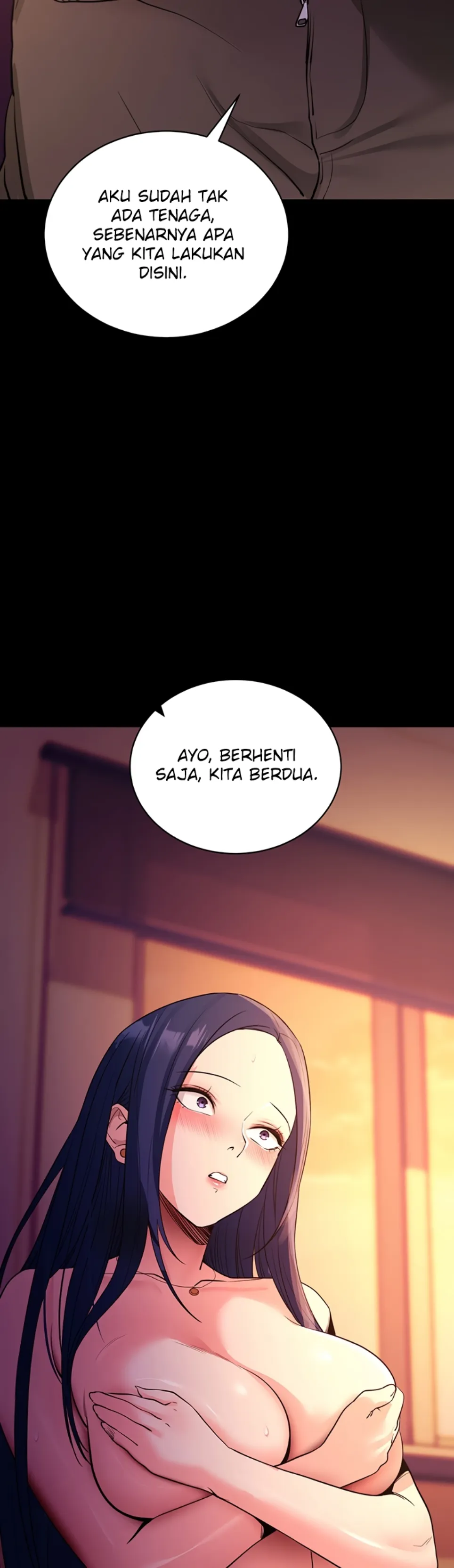 Please, Please - Chapter 17 10
