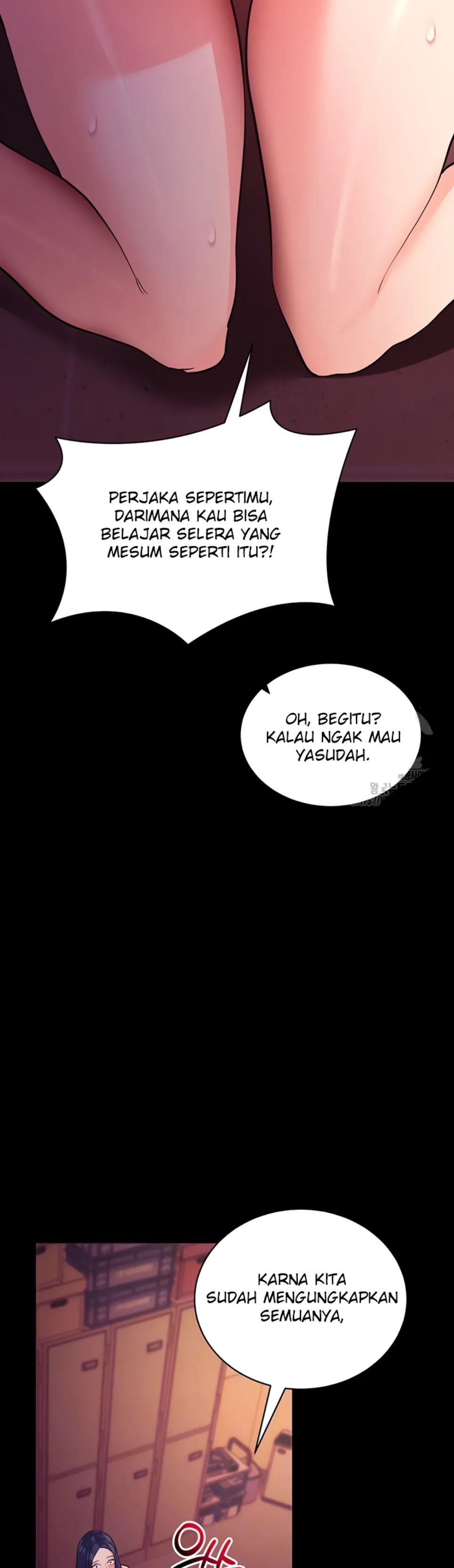 Please, Please - Chapter 17 7