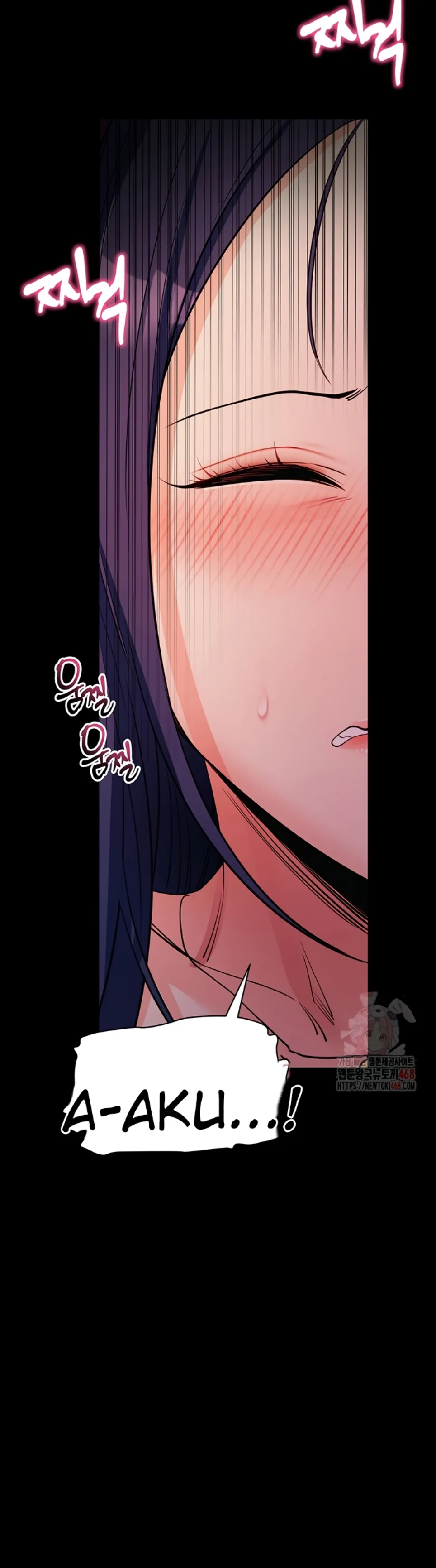 Please, Please - Chapter 17 45